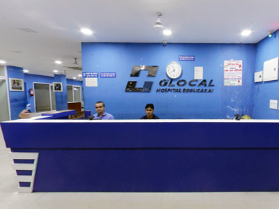 Glocal Hospital Begusarai Reception