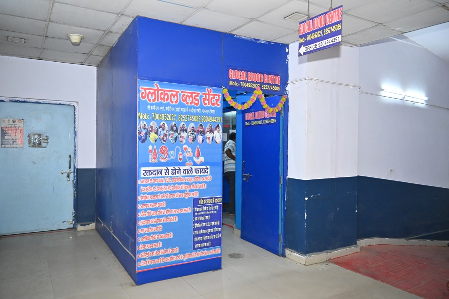 Blood Bank