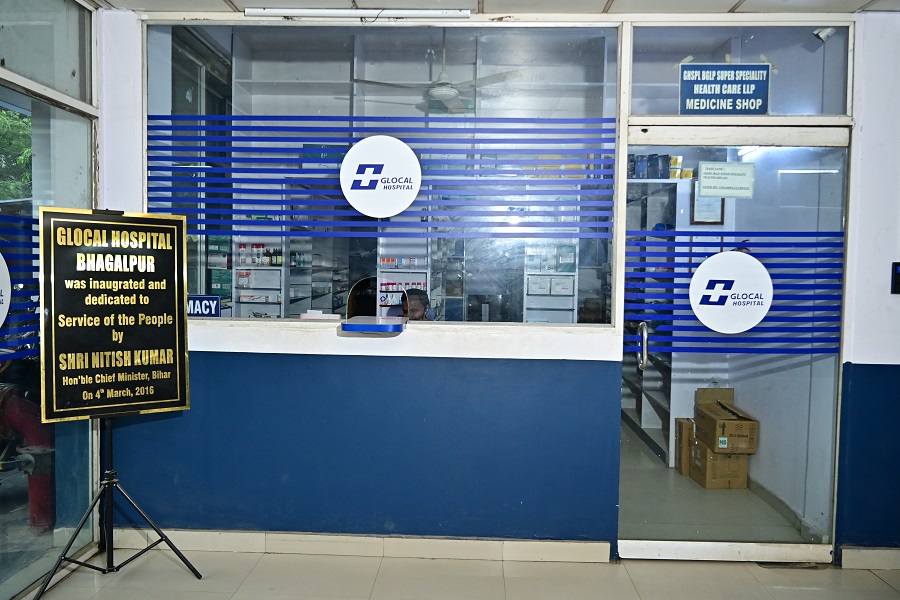 Pharmacy