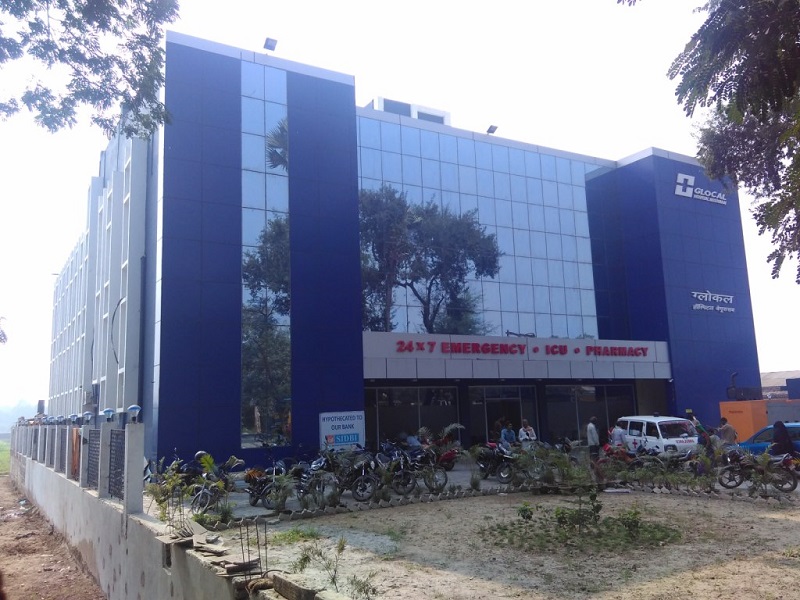 Begusarai Hospital Building
