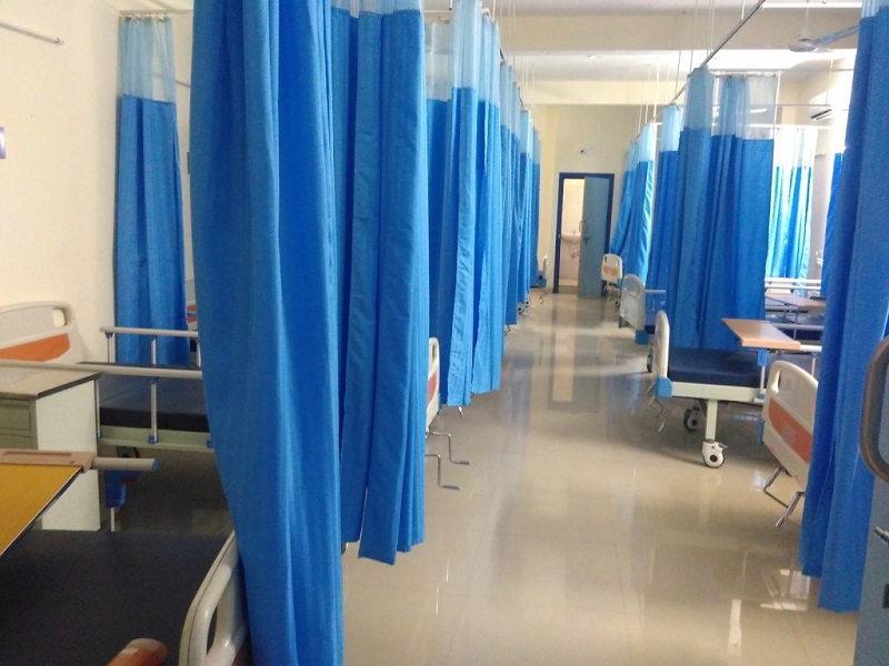 Special general ward